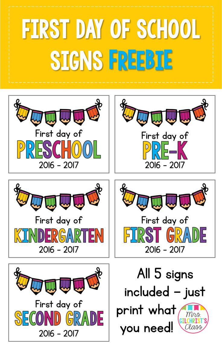 10 Ideal Ideas For First Day Of Preschool 2018 2019 first day of school signs freebie preschool prek 2024