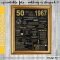 1967 - 50th birthday chalkboard sign poster - our personalized