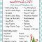 20 elf on the shelf ideas with shopping list and daily planner