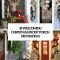 38 welcoming christmas front porch décor ideas - digsdigs