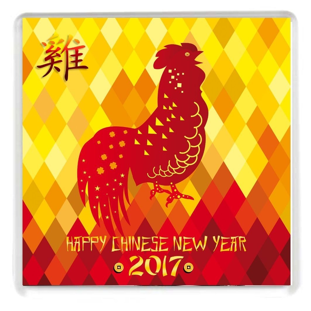 10 Famous Chinese New Year Gift Ideas chinese new year 2017 year of the rooster drinks coaster chinese new 2022