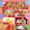 chinese new year's party: treats and desserts to serve!