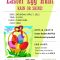 easter egg hunt on sat, april 7 at clark park | west philly local