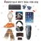 gifts design ideas: unique christmas gift ideas for men in cool
