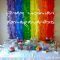 inexpensive birthday party centerpiece ideas - decorating of party