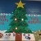 my christmas tree bulletin board :) | school stuff | pinterest